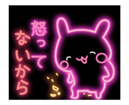 fluorescence Sticker9 sticker #14116589