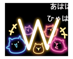 fluorescence Sticker9 sticker #14116590