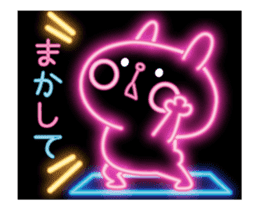 fluorescence Sticker9 sticker #14116591