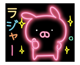 fluorescence Sticker9 sticker #14116592