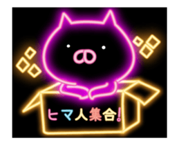 fluorescence Sticker9 sticker #14116595