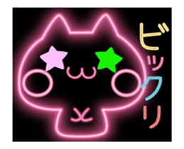 fluorescence Sticker9 sticker #14116597