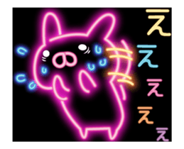 fluorescence Sticker9 sticker #14116598