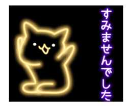 fluorescence Sticker9 sticker #14116599