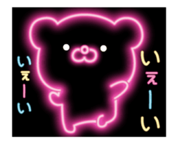 fluorescence Sticker9 sticker #14116600