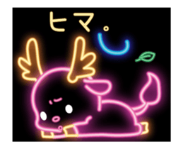 fluorescence Sticker9 sticker #14116603