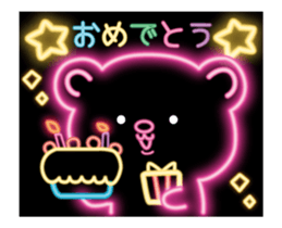 fluorescence Sticker9 sticker #14116604