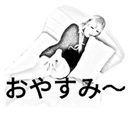 Princess Juli Vol. 2 sticker #14116611