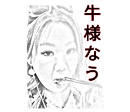 Princess Juli Vol. 2 sticker #14116615