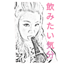 Princess Juli Vol. 2 sticker #14116617