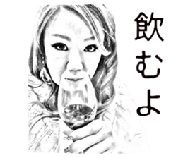 Princess Juli Vol. 2 sticker #14116619