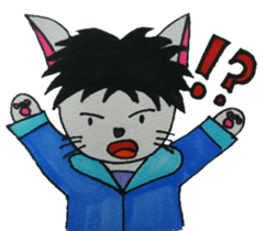 Nyanchan is a cat sticker #14116638