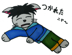 Nyanchan is a cat sticker #14116640