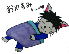 Nyanchan is a cat sticker #14116641