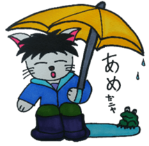 Nyanchan is a cat sticker #14116656