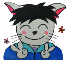 Nyanchan is a cat sticker #14116669
