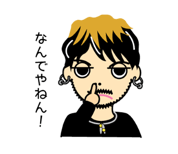 minami boy 2 sticker #14116718