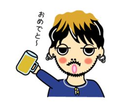 minami boy 2 sticker #14116719