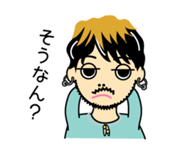 minami boy 2 sticker #14116725