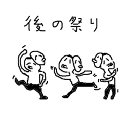 Mr.Black Tights Kot sticker #14116783