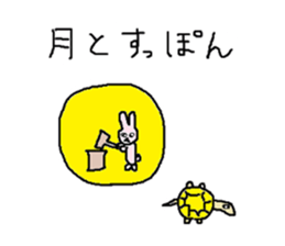 Mr.Black Tights Kot sticker #14116790