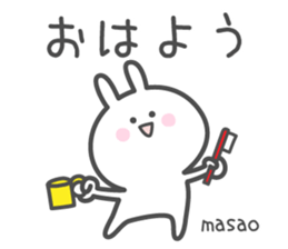 MASAO's basic pack,cute rabbit sticker #14116890