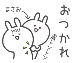 MASAO's basic pack,cute rabbit sticker #14116892
