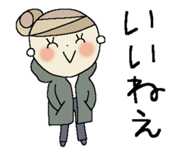 I am a girl ! 4 sticker #14117314