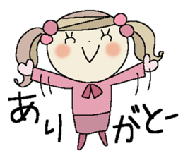 I am a girl ! 4 sticker #14117316