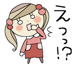 I am a girl ! 4 sticker #14117318