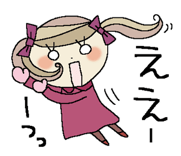 I am a girl ! 4 sticker #14117319