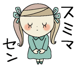 I am a girl ! 4 sticker #14117321