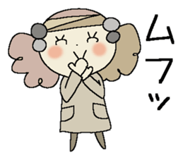 I am a girl ! 4 sticker #14117322