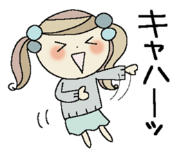 I am a girl ! 4 sticker #14117324