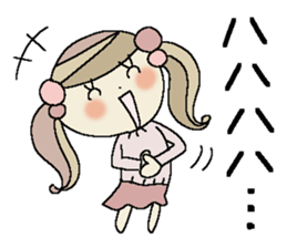 I am a girl ! 4 sticker #14117325