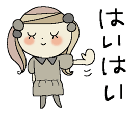 I am a girl ! 4 sticker #14117327