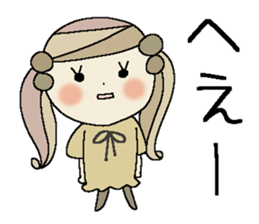 I am a girl ! 4 sticker #14117328