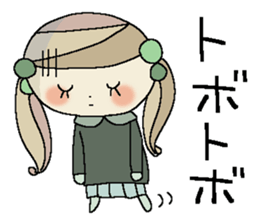 I am a girl ! 4 sticker #14117332