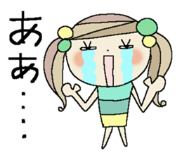 I am a girl ! 4 sticker #14117333