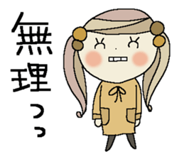 I am a girl ! 4 sticker #14117334