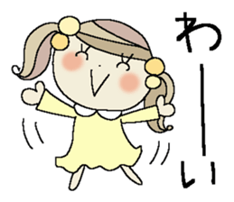 I am a girl ! 4 sticker #14117336