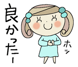 I am a girl ! 4 sticker #14117337