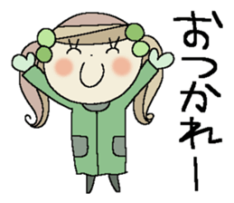 I am a girl ! 4 sticker #14117338