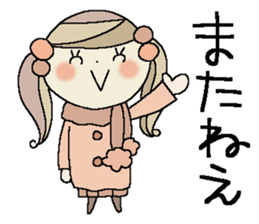 I am a girl ! 4 sticker #14117341