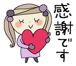 I am a girl ! 4 sticker #14117343