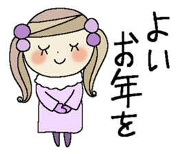 I am a girl ! 4 sticker #14117346