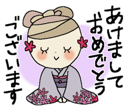 I am a girl ! 4 sticker #14117347