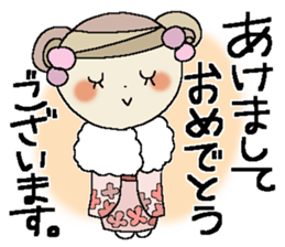 I am a girl ! 4 sticker #14117348