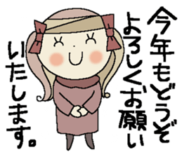 I am a girl ! 4 sticker #14117349