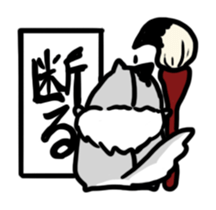 Momongamon_winter sticker #14117687